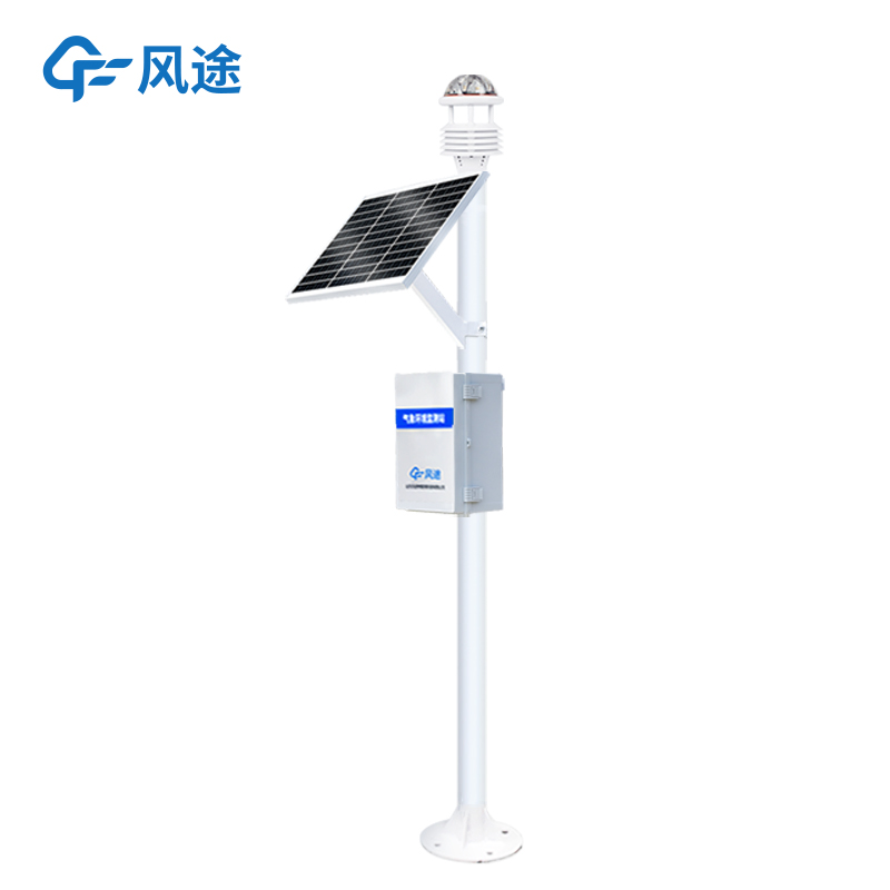 微小氣候與空氣質量監測儀是什么儀器？